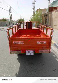 ستوته • موديل 2016 • كهربائيات جاهزة