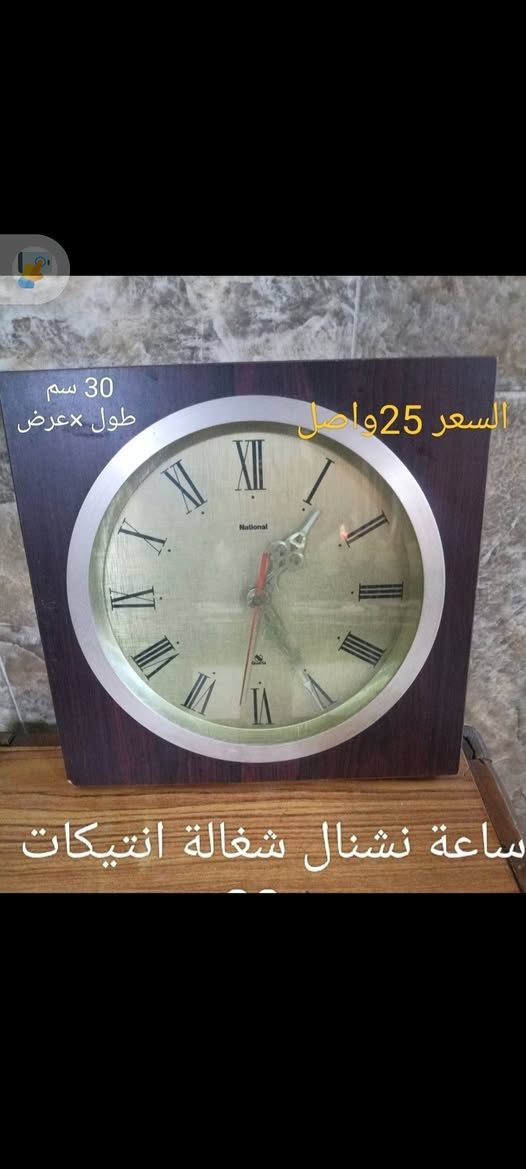 للبيع حسب القطعة


**إذا كنت صاحب هذا الإعلان وتريد حذفه لأي سبب، رجاءا أرسل رسالة إلى الدعم الفني**