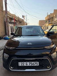 سول ٢٠٢٠ • وارد امريكي • جلد احمر