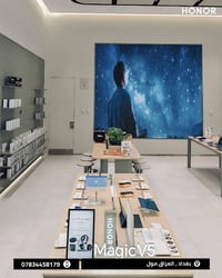 مركز مبيعات هونر الرسمي  في بغداد  عراق مول  بخدمة الزبائن الكرام  من ...