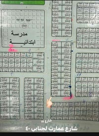 قطع اراضي • اراضي سكنية • ارض للبيع • عمارة لجنابي • شارع ١٥ • شارع ٤٠...