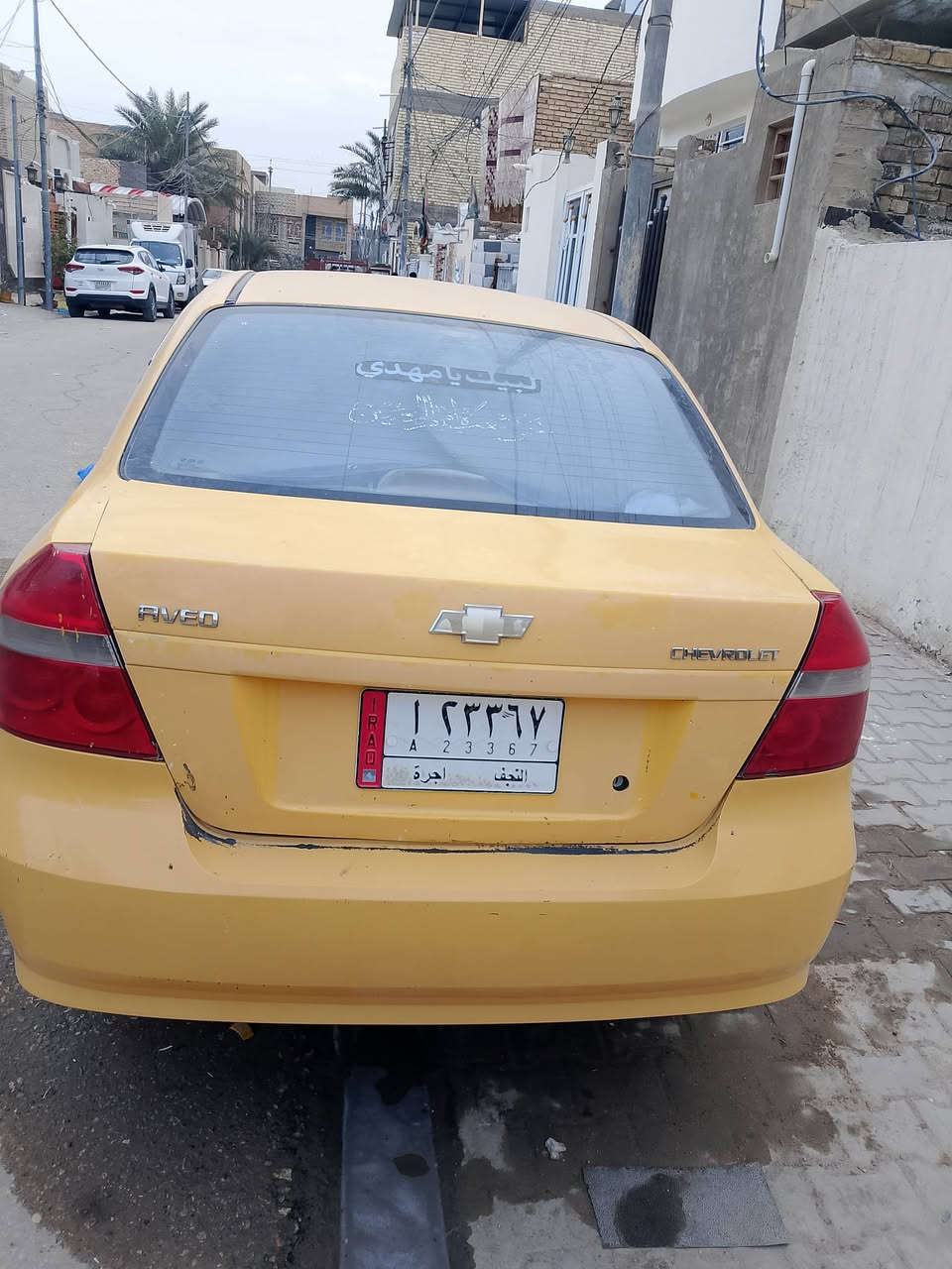 السلام عليكم افيو للبيع موديل 9 كيار مكينه حداديه فول نصبه سياره جاهزه مجهزه من كل شيء السعره 47 وبيها مجال مكان السياره نجف الاشرف ***********
