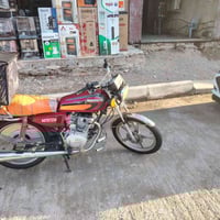 سيفان • دخانة خفية • بدون أوراق