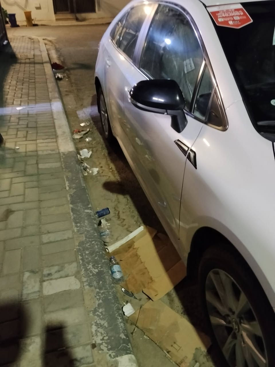 للبيع 2025 ساز البصره
التفاصيل .. ***********
