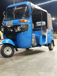 تكتك 20 شهر 12 رقم وسنوية كفالة  الاستفسار 07874551007