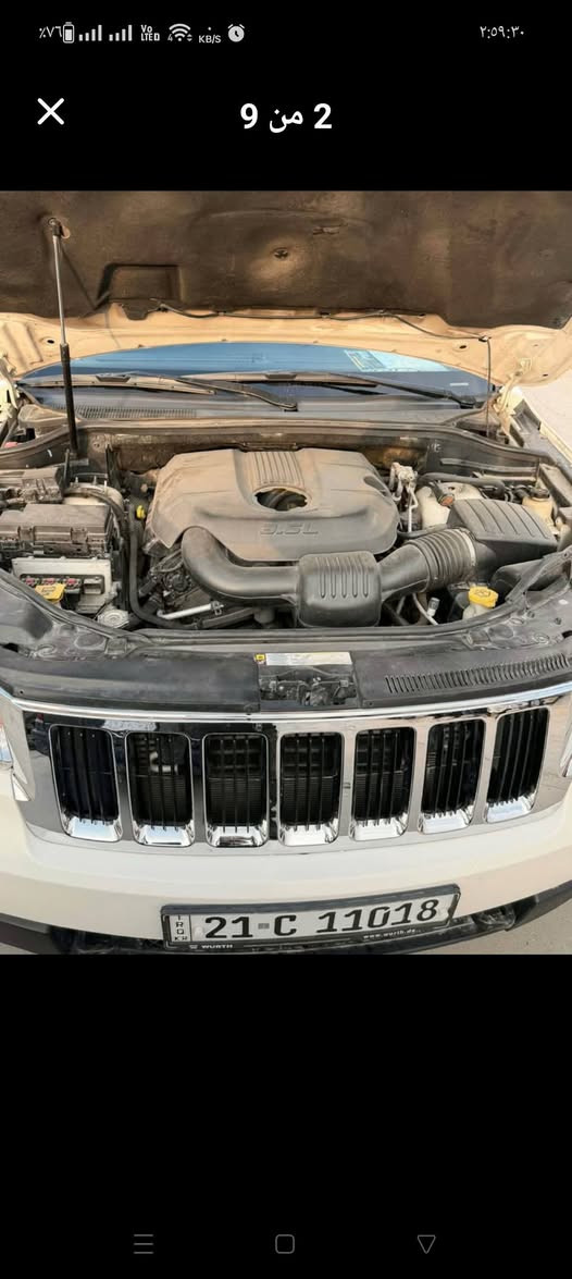 جيب شيروكي 2011 وارد امريكي 
ضرر قطعتين ربع بونيد +ربع جامرلغ سايق***********
 وشبر بتكمه السايق 
مكاني كركوك السعر 145
