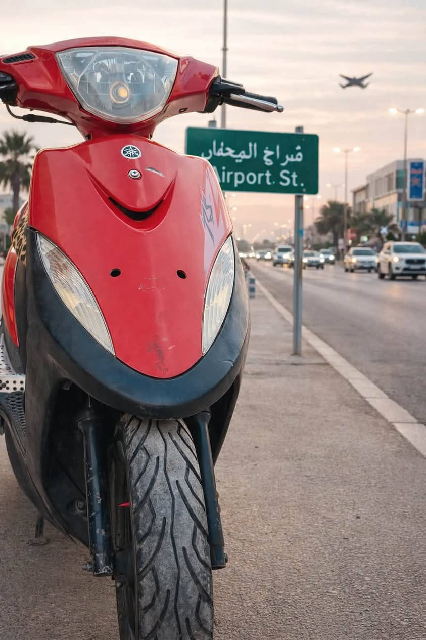 السلام عليكم ماكس عدله للبيع أي نقص مابيهه تاخذهه شلعه ومعدل الدراجه هضيفه موديل ٢٠٠٧ صار 5️⃣ اشهر من ماخذهه أوراق كامله العنوان بغداد الدوره المهديه الثانيه السعر ٩٠٠ وبيه مجال حك الجيه ***********

