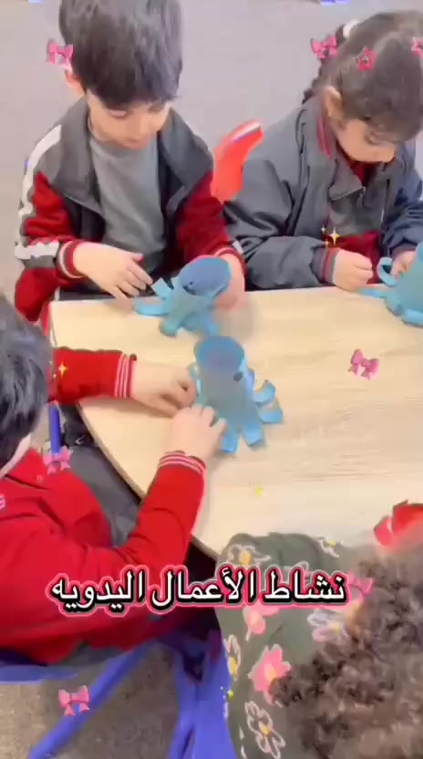 درس الاعمال اليدوية💪 من اجمل النشاطات🥰 الي يستمتع بيها اطفالنا الحلوين 

احسنتم يا شطار 🫶

#روضة_وحضانة_مملكة_الطفولة_الاهلية👑١

#تعلم_من_اجل_الحياة🍀

📍الفرع الاول / الصليخ مقابل المتسوق ماركت.

📍الفرع الثاني / حي الجامعة داخل فرع ماركت ابو طلال١

للتواصل ☎️
***********
