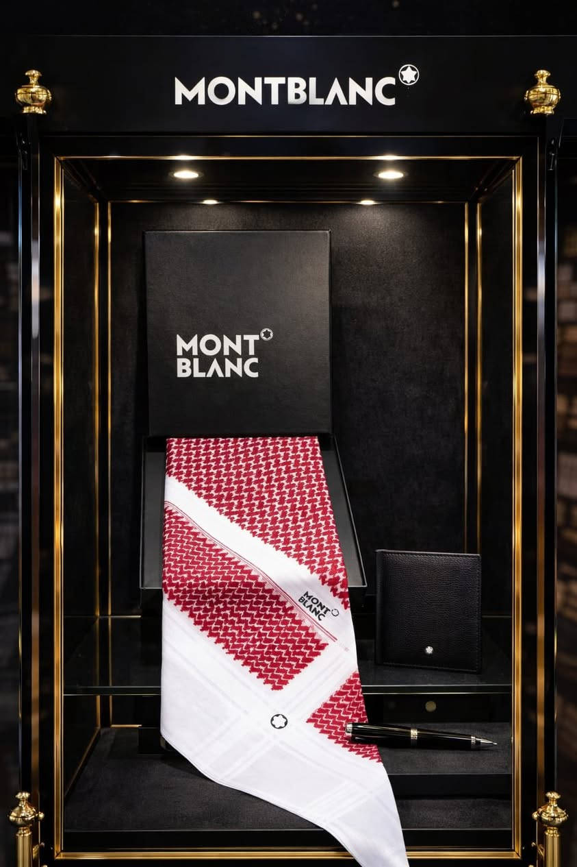 توفر عدنه وجبه جديده من الشماغ السعودي الأصلي بكافة القياسات (52 + 55 + 58 + 60 )زورونا إلى مجمعنه 

ذي قار / قضاء النصر / مجمع حسين عوض السوگ المسگوف / يتوفر خدمة توصيل لكافة محافضات العراق


**إذا كنت صاحب هذا الإعلان وتريد حذفه لأي سبب، رجاءا أرسل رسالة إلى الدعم الفني**