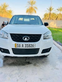 كريت ويل • ٢٠١٥ • رقم بابل