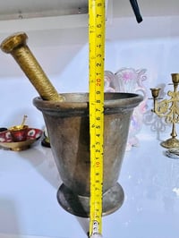 هاون ٢ • مسبحه نحاس • الناصرية المركز