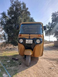 تكتك • لوحات إنكليزي • مصبوغة جمالية