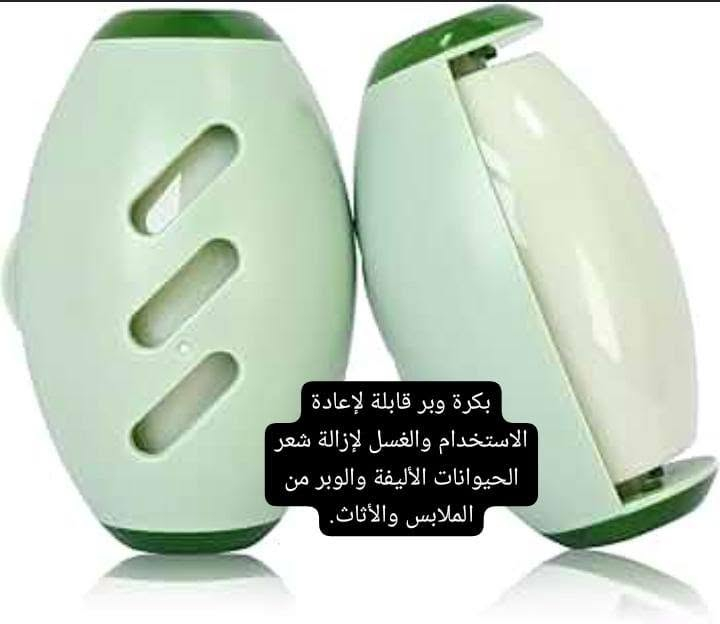 هاذا الشغلات اسعرهن من  تبده من الخمسه لحد العشره الي يحب يطلب يراسلني عل الخاص عادي بلتعليقات ارد عليه


**إذا كنت صاحب هذا الإعلان وتريد حذفه لأي سبب، رجاءا أرسل رسالة إلى الدعم الفني**