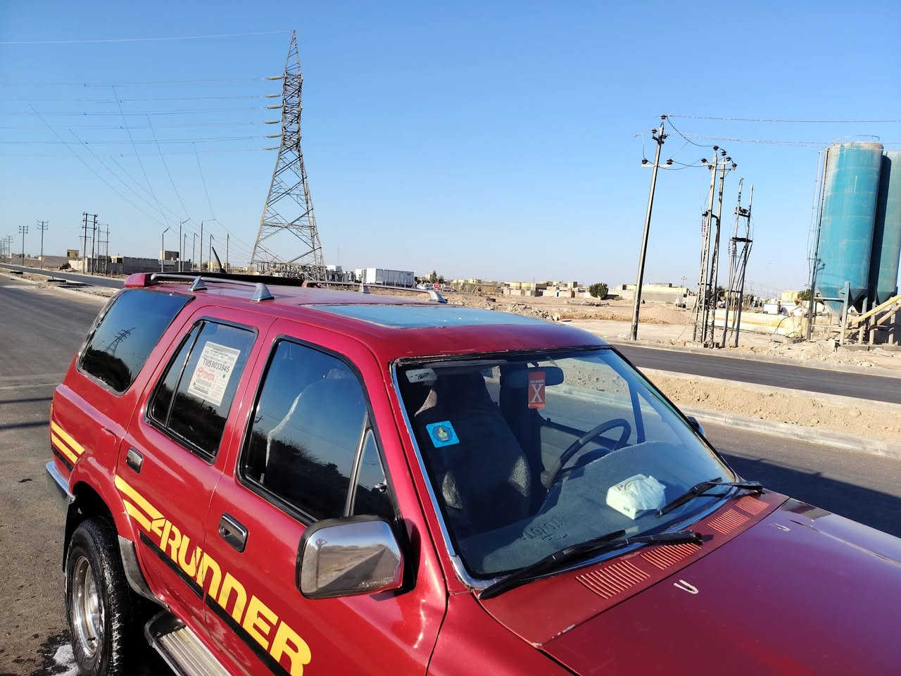 تيوتا موديل 90 رقم قادسيه دولي سنويه جديده  تحويل ثاني يوم هزه جديده محرك وكير ففتي بلكارتون اكسن تخم تاير حداديه كهربائيات  كلها شغاله تبريد  دواخل حلوه سياره مصبوغه عام  سياره حلوه ومال جناي  للبيع السعر 38 وبيها مجال للطيبين رقم الهاتف *********** مكان السياره ناصريه قضاء الدوايه
