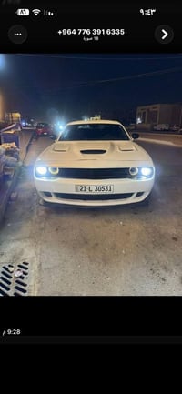 موديل. ١٦. ماشية ٩٠ صور الحادث. بلمنشور سعر ١٣٥ مكاني. الحبيبية رقم ٠٧...