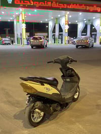 ماكس عدلة • باتري • مكينه ناعمه