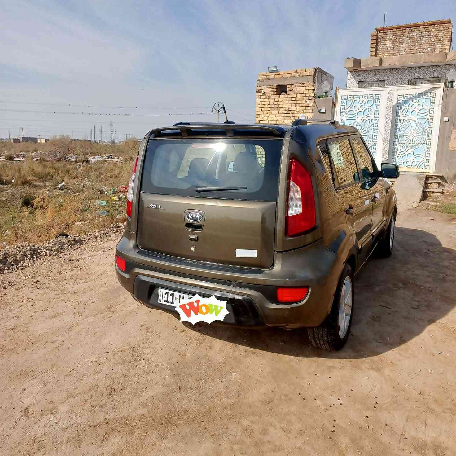 صول 2012
محرك 2000
وارد امريكي 
رقم إنكليزي بغداد باسمـي
حادثها جاملغ وشوية من البنيد
صبغ تجميلي (شخوط فقط) بدون حوادث
لا يوجد تبديل
الموقع: الناصرية / قضاء الشطرة
📞 ***********
السعر: 85 وبيهه مجال بسيط
