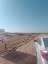 سعد بيجو • طابو زراعي • ١٥٠م