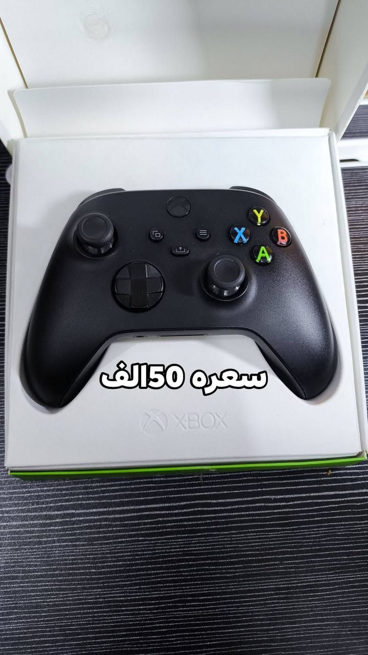 سلام عليكم قطع  نظيفة 
جوستك Xbox اني فاتحة مبدل R1و L1 بجدية 

جوستك ثانيه اني فاتحة ما مغير شي فقط تنضيف 

أما باقي كله نظيف عندي توصيل


**إذا كنت صاحب هذا الإعلان وتريد حذفه لأي سبب، رجاءا أرسل رسالة إلى الدعم الفني**