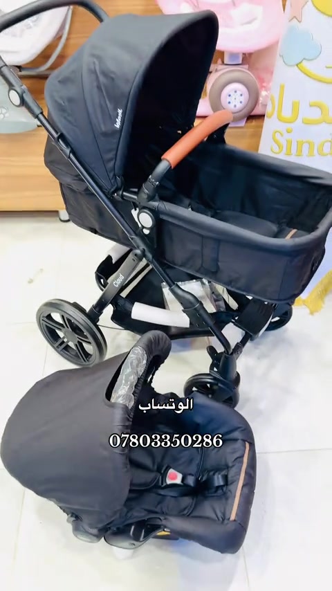 📍موقعنا: النجف الأشرف – شارع الكوفة قرب تقاطع مستشفى بن بلال مقابل أسواق الكرادة الشرقية 📲 للاستفسار والطلبات (واتساب): *********** 🌟 زيارتكم تسعدنا وثقتكم مصدر اعتزازنا #معرض_السندباد #النجف_الأشرف #النجف

