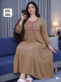 دشداشة • كشمير ايطالي • توصيل كل العراق