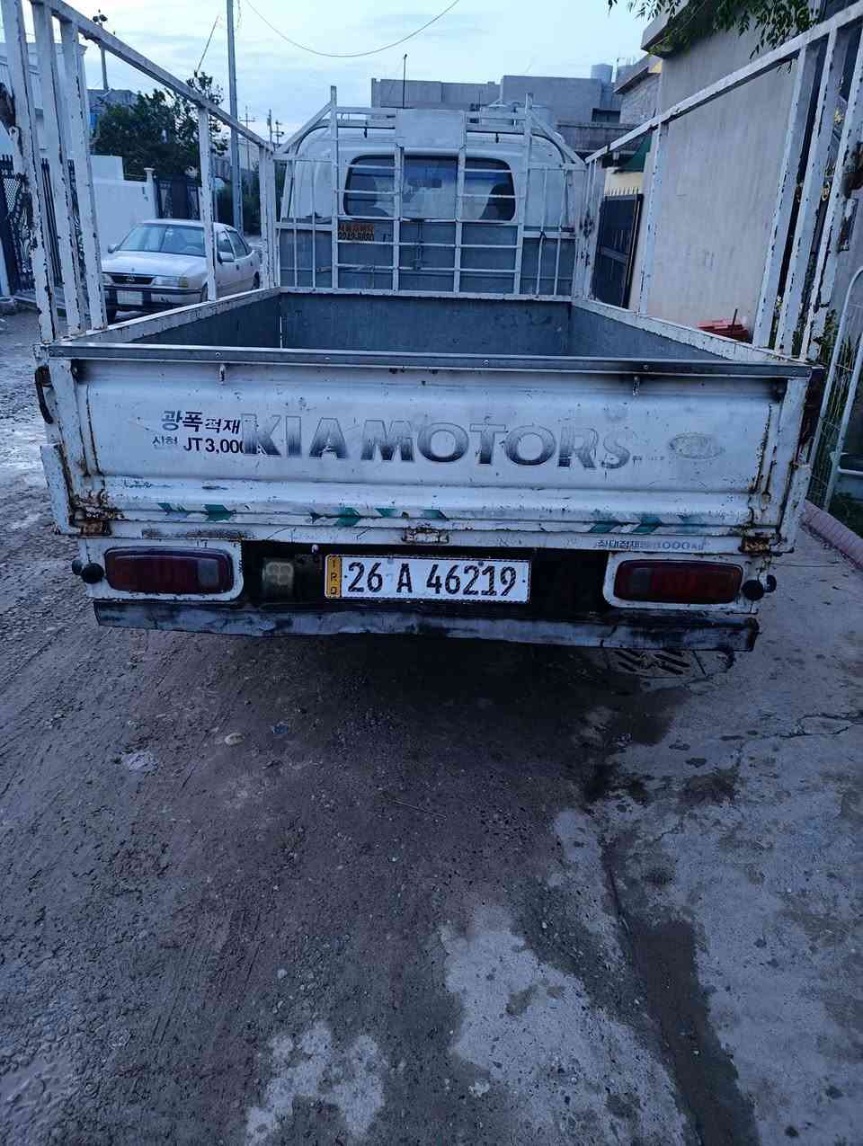 سلام عليكم
كيا حمل فورنتير  رقم صلاح الدين دولي موديل ١٩٩٩ للبيع سنويه جديده لنهايه ٢٠٣١ وهزه جديده والغرامات مصفره السعر ٦٥ ورقه وبى مجال مكان كركوك رقم موبايل ***********
