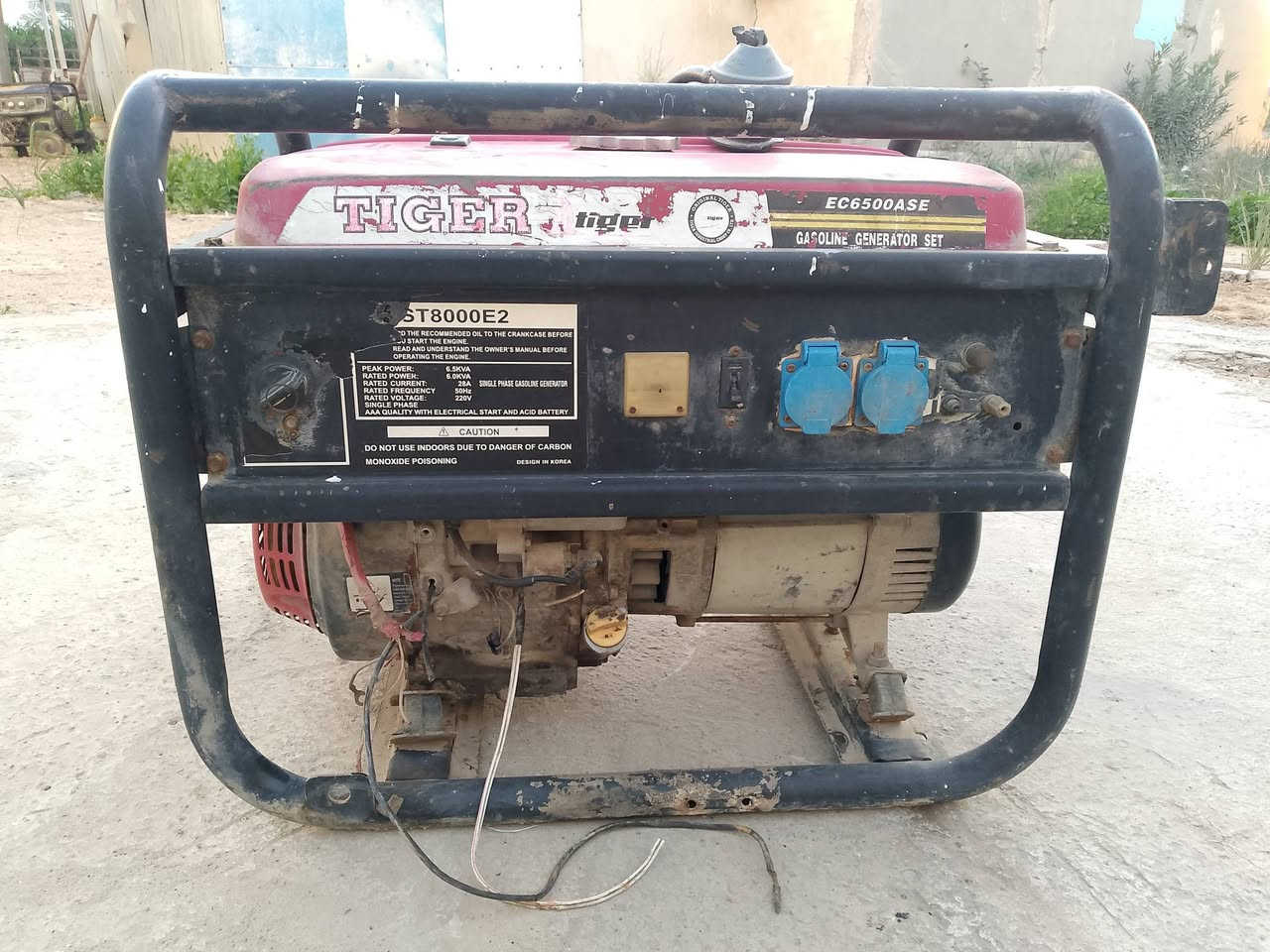 سلام عليكم مولد خمسه كيفي للبيع عل غاز أول نكره سعر 350 بغداد ناحيه الوحده انتصال ***********
