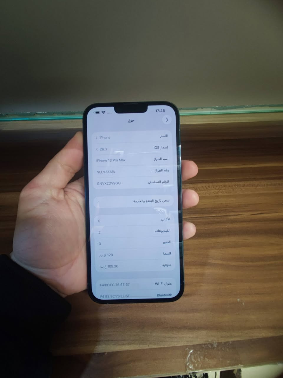 سلام عليكم iPhone 13 pro max البطارية 73 ما مبدل اي شيء كلشي شركة بس موضح بالصورة شويه طبع ما يبيين السعر 330 دولار قفل موجود توصيل لكل المحافظات يلي يريد يتفضل خاص.


**إذا كنت صاحب هذا الإعلان وتريد حذفه لأي سبب، رجاءا أرسل رسالة إلى الدعم الفني**