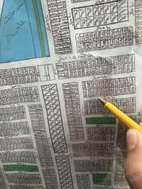 منطقة ال ١٤ • ٩٠م • واجهة ٤ ونص