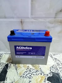 بغداد جميلة • ٤٥ أمبير • مستعمل