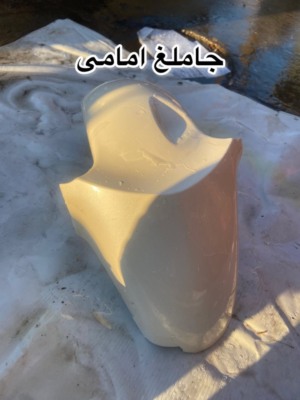 9——8
09——-08

الاشياء متوفرة قطع الفورزة ٠ ——-8.    09ما بيها اي عيب مكفولة وعدنة توصيل لكل المحافضات  مکانی سلیمانیة

***********
‏viber & whatsApp
