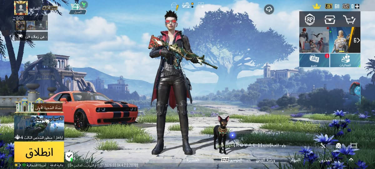 حساب ببجي مستوى ٦٨ قيم واخذ مكاني بابل بيع وجه لوجه ربط نظيف تويتر وجميل


**إذا كنت صاحب هذا الإعلان وتريد حذفه لأي سبب، رجاءا أرسل رسالة إلى الدعم الفني**