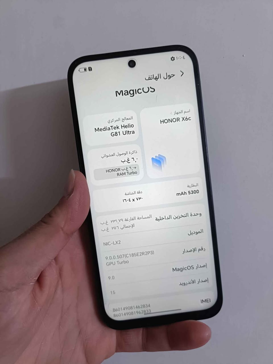 هونر x6c
ذاكره 256
عشوائيه 6
نظافة 100%
السعر 120الف
بغداد الجديده الامين الثانيه نواب الضباط 
***********
***********
*********** بغداد, العراق
