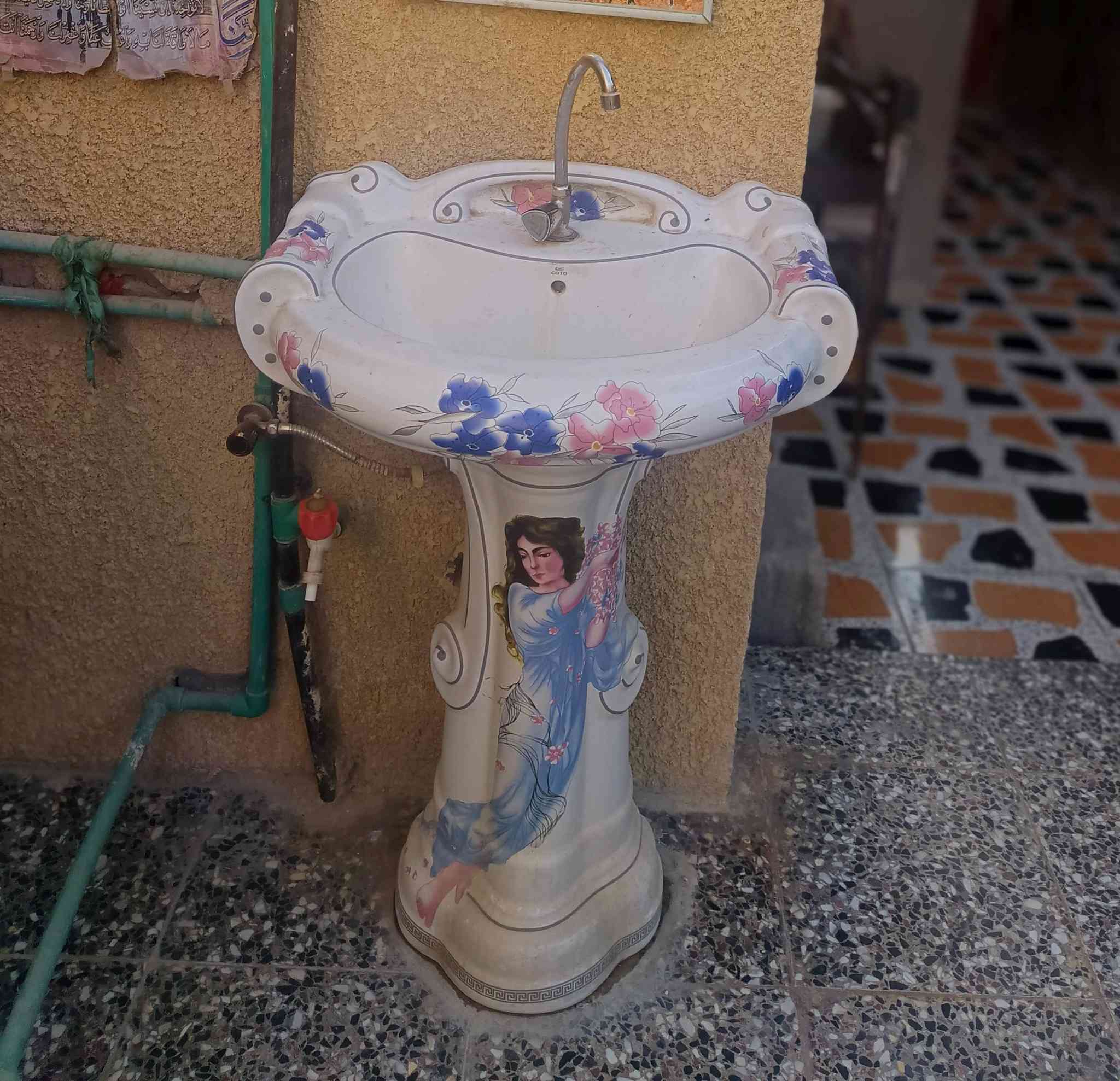 مغسلة ١٨ ألف بنكة جدارية ١٨ ألف عنوان بغداد بلديات


**إذا كنت صاحب هذا الإعلان وتريد حذفه لأي سبب، رجاءا أرسل رسالة إلى الدعم الفني**