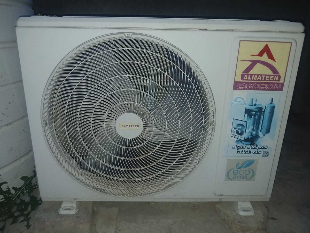 للبيع المتين مستخدم نضيف 2 طن 
***********
***********
