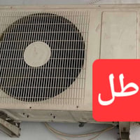 سبالت عدد 4  قطعة خارجية طنين و نص عاطلة 50 الف  سبلت كارير كامل طن ون...