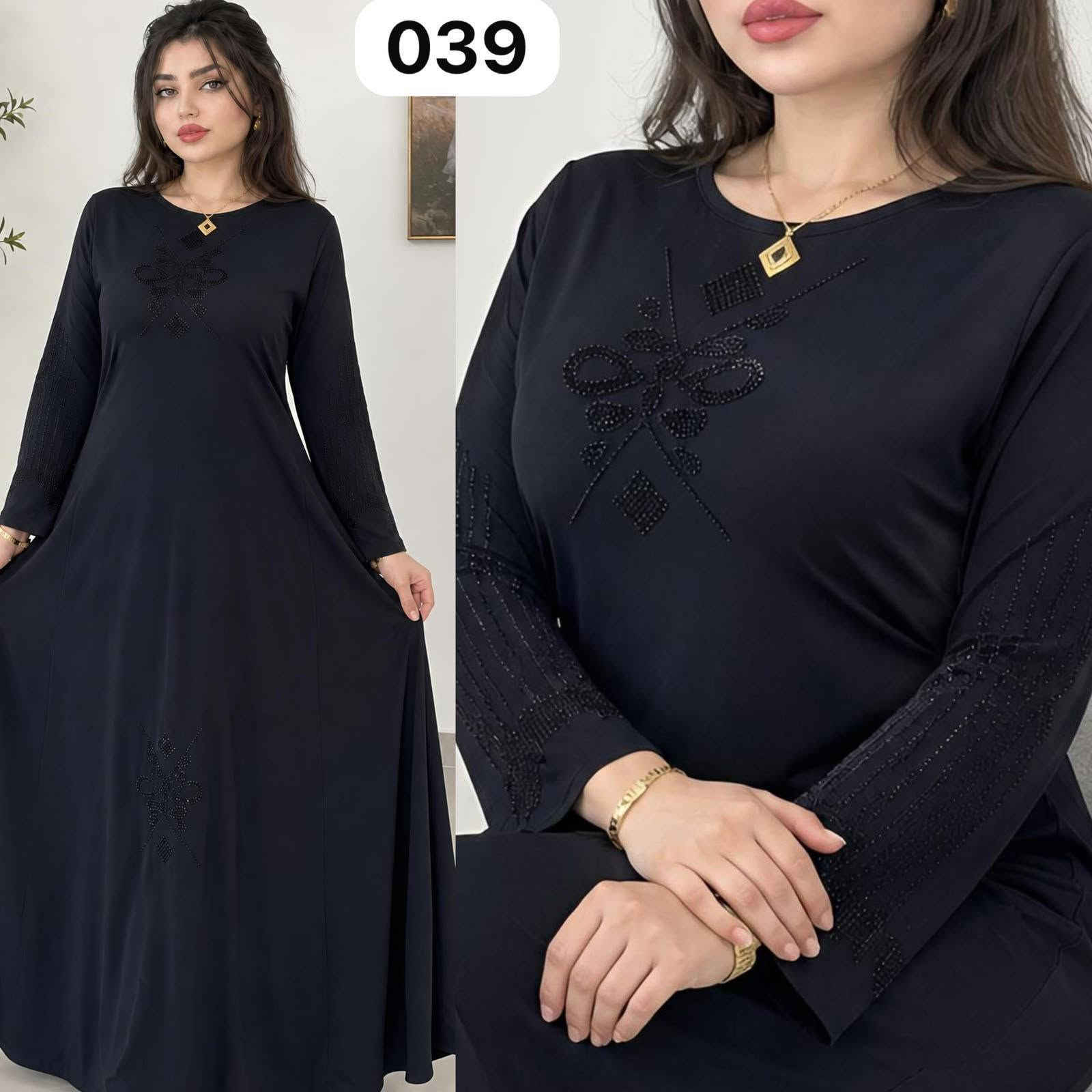 يتوفر توصيل لجميع محافظات العراق


**إذا كنت صاحب هذا الإعلان وتريد حذفه لأي سبب، رجاءا أرسل رسالة إلى الدعم الفني**