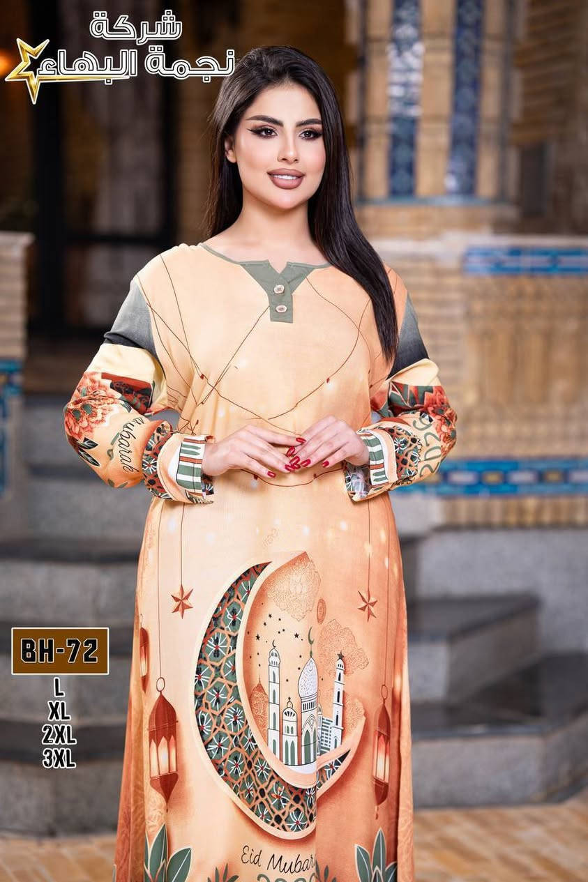 جملة نسائية بأنسب الاسعار 
الأسعار والتفاصيل داخل القناه 

https://t.me/atafalye


**إذا كنت صاحب هذا الإعلان وتريد حذفه لأي سبب، رجاءا أرسل رسالة إلى الدعم الفني**