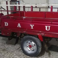 ستوته دايوان موديل 2018 أوراق اصولي كشره تخبل مكينه ناعمه تواير انضاف ...