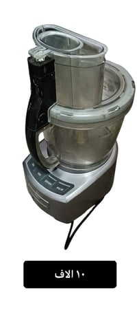 غراض منوعة للبيع الاسعار داخل الصور مراسلة الحساب او الاتصال على الرقم...