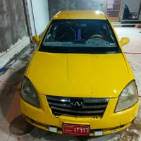 مكينة وكير • بيكاتشو • بيع مستعجل