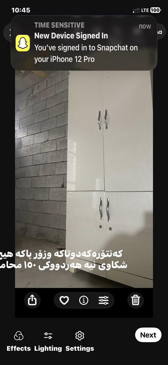 لەهەولیرم هی مالی خۆمە محامەلەی کەمیشی تیدایە


**إذا كنت صاحب هذا الإعلان وتريد حذفه لأي سبب، رجاءا أرسل رسالة إلى الدعم الفني**