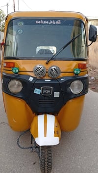 تكتك • موديل ١٧ • الحمزه الغربي