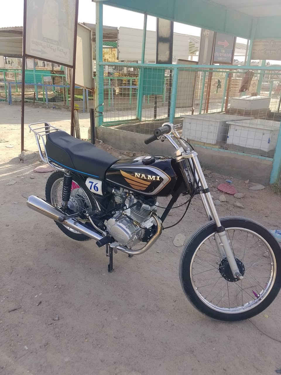 رجائا الموشراي يطلع كبل🫱🏽‍🫲🏻 
للبيع سكنر 26  مكفول ربع متذب عليه مكاني حي ميسان سعر 650 وبه مجال متواجد خاص ***********
