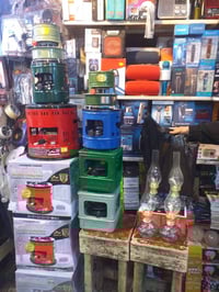 توفرت جميع انواع الجولة النفطية واللالة النفطية مكاني بغداد الكاظمية  ...