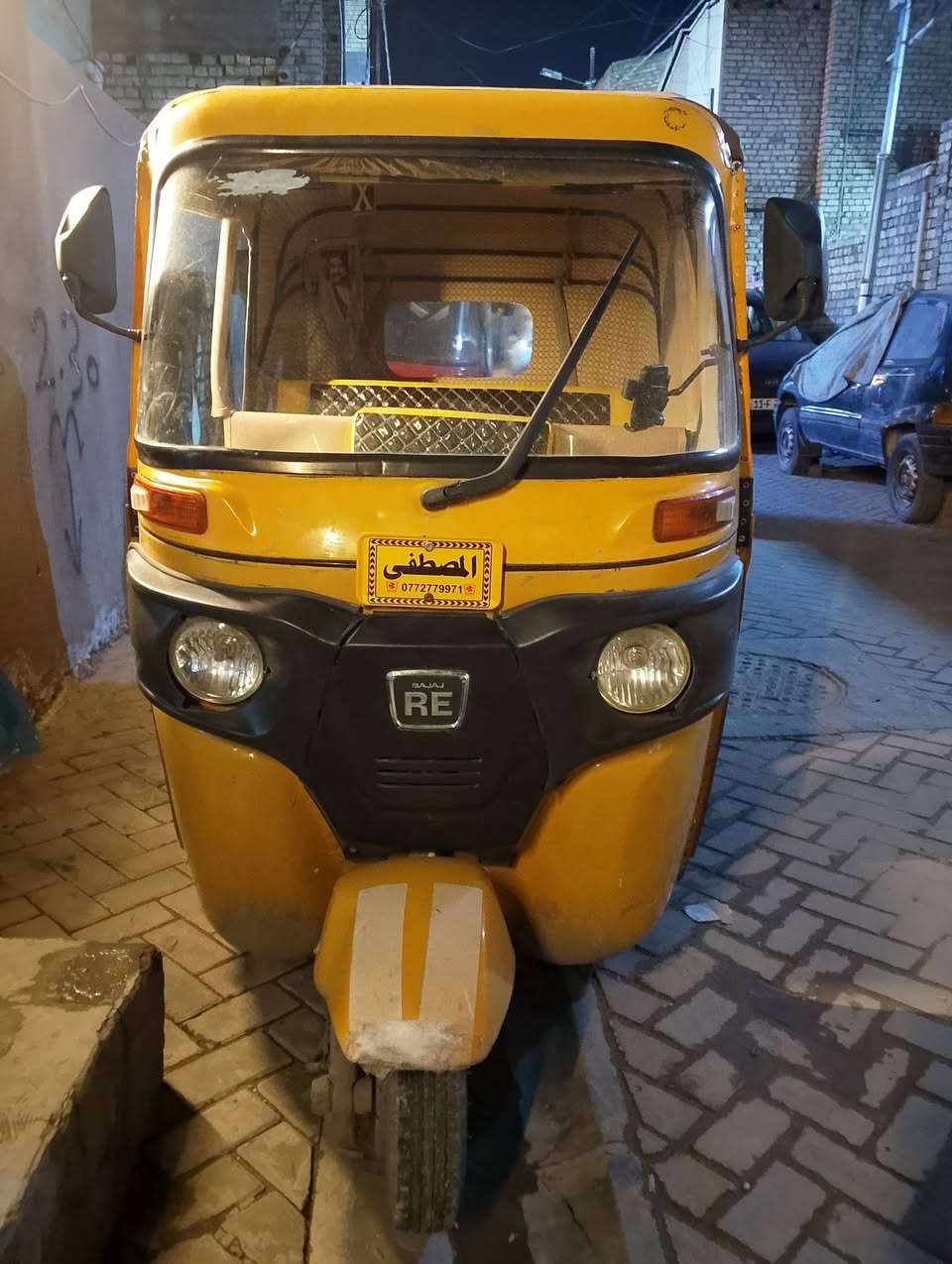 سلام عليكم تكتك 19 شهر 12 اوراق المصطفى اكفلك الترقيم نضيفه شوفت عينك بيها ضربه ب لغد و ومعمر مكان بغداد قطاع 2  السعر 5500  الاتصال ***********
