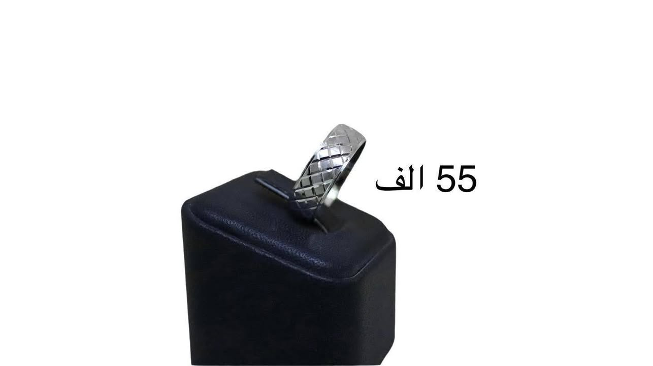 حلقات فضه
فضة إيطالي ❤️🥰
عيار 925 🖤
أنقى فضه ممكن تشوفها 🙈 💗
👇 👇 👇 👇 👇 👇 👇 👇 👇
لطلب مراسلة صياغة ومجوهرات زيد الاعسم 
🔵 من خلال رسايل الصفحه
✅او من خلال الواتساب *********** 
الديوانيه قضاء الشنافيه شارع المواكب
