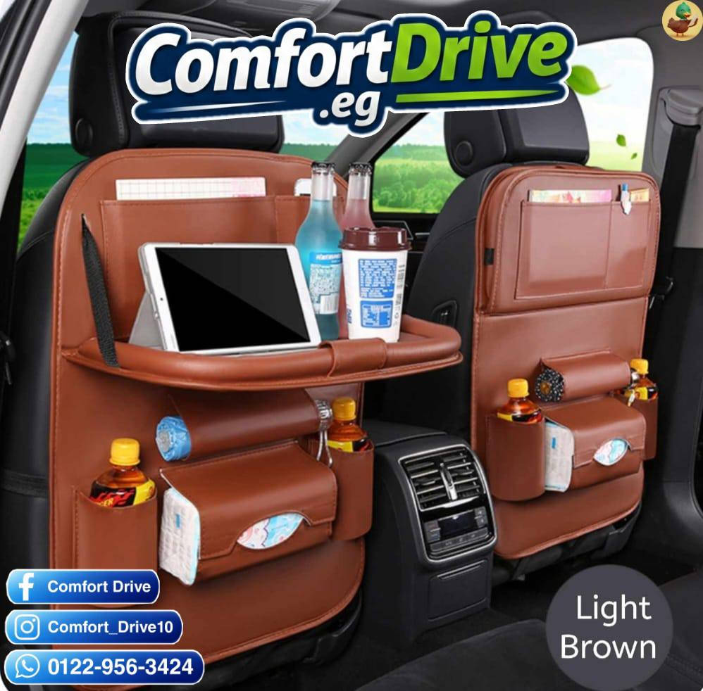 🚗 زهقت من الكركبة وراك في العربية؟
دلوقتي Comfort Drive بتقدملك منظم لضهر الكرسي مميزاته متخلصش !! 

✨ خامه جلد ممتازه متينه و عاليه الجودة يتحمل الاستخدام اليومي

- 📏 مساحة كبيرة جدًا على الstand  ممكن تستخدمها انك تحط أي أغراض، أو كـ Cup Holder، أو Stand للتليفون
- 🗒️ جيوب لتخزين الورق و الكتب 
- 💧 منظم لتخزين زجاجات المية 
- 🧸 أماكن مخصصة لألعاب الأطفال 
- 🧻 مكان لعلبة مناديل 
- 💙 متوفر بخمس ألوان تناسب عربيتك، وكمان متاح شحن لكل المحافظات!! 📦

خلي عربيتك مرتبة وراحتك على الطريق مضمونة.⭐
متوفر جمله و قطاعي 📌

ابعتلنا رسالة واحجز دلوقتي 📩
012 29563424


**إذا كنت صاحب هذا الإعلان وتريد حذفه لأي سبب، رجاءا أرسل رسالة إلى الدعم الفني**