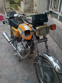 دراجة • بيه مجال