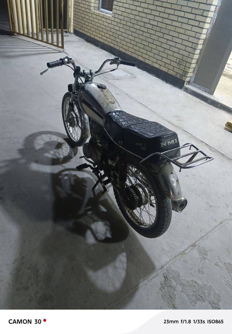 دراجه أوراق نضيفه شغاله كل شيء ما بيهه القرنة, البصرة


**إذا كنت صاحب هذا الإعلان وتريد حذفه لأي سبب، رجاءا أرسل رسالة إلى الدعم الفني**